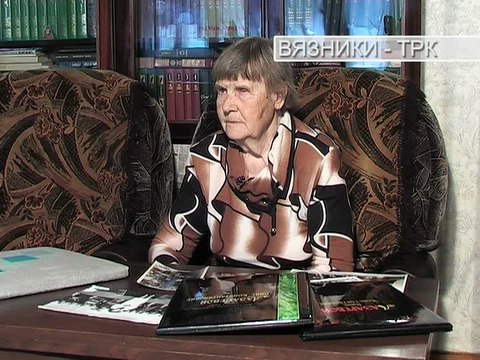 Вязники. Избранное . Передача от 07.06.2016