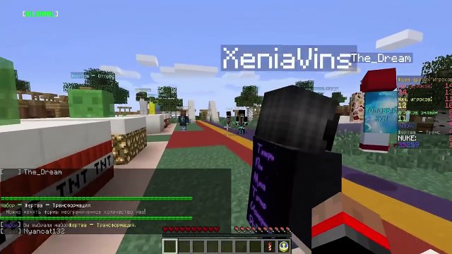 Опасные прятки! [Мини-Гейм] - MINECRAFT