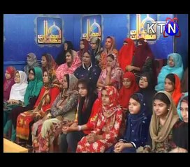 Mehman Ramzan - 7 June  2016 - 1st RAMZAN