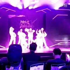 Meng Jia 孟佳 - dancing with 1 million (Fancam)