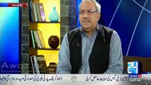 PML-N main forward block ki bohat bari khichri puk rahi hai- Arif Nizami reveals rifts in PML-N