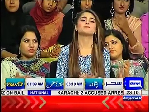 Iffat Omar Praising Imran Khan And Bashing Nawaz Sharif In Front Of Javed Latif