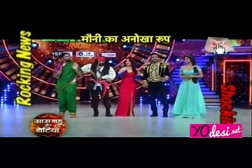 Rocking Shocking News! SBB Segment 2016