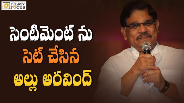 Ram Charan's Dhruva Movie Release Date Confirmed - Filmyfocus.Com