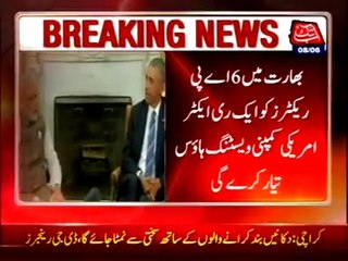 India And America Agreed To Establish 6 Nuclear Reactor In India