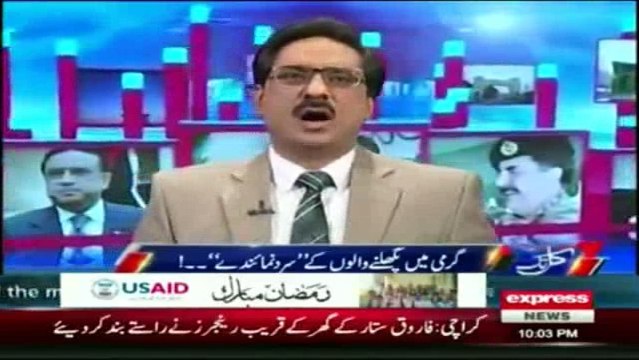 Sardi Main Sukarnay Waly Garmi Main Pighalny Walon Ke Liye Budget Bana Rhay Hain- Javed Chaudhry Criticizing Politicians