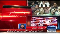 Sharmila Farooqi Bashing Khawaja Asif For Calling Shireen Mazari a “Tractor Trolley”