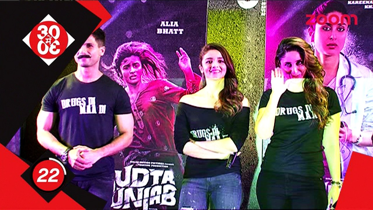 Shahid Kapoor talks about Kareena Kapoor and his awkward moment - Bollywood News#TMT