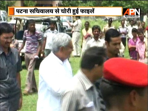 Documents of fodder scam are stolen; FIR lodged