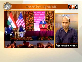 #WatchMudda: India's foreign relations have improved under PM Modi?