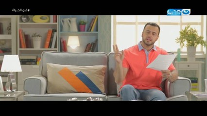 مصطفى حسني: ابعت رسائل حب لمراتك عشان يرحمك ربنا