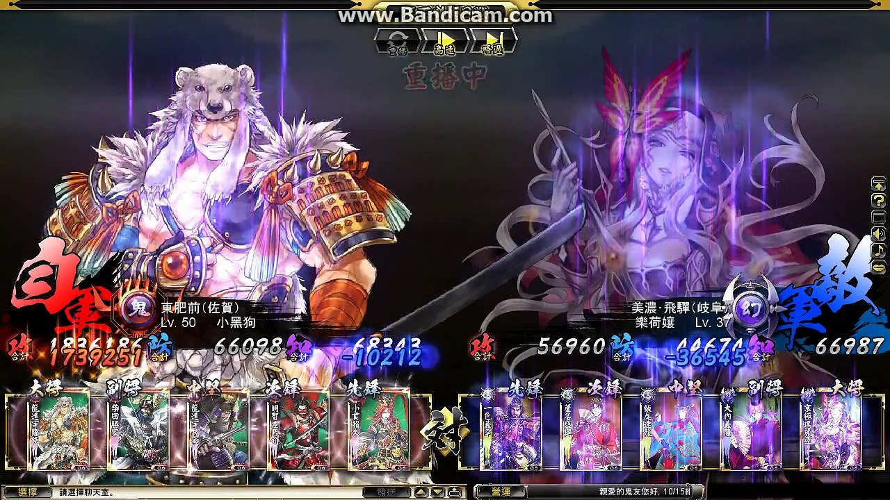 opera 2013 10 20 20 59 29 791