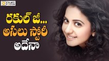 Reasons Behind Rakul Preet not Attending SIIMA Awards Press Meet - Filmyfocus.com