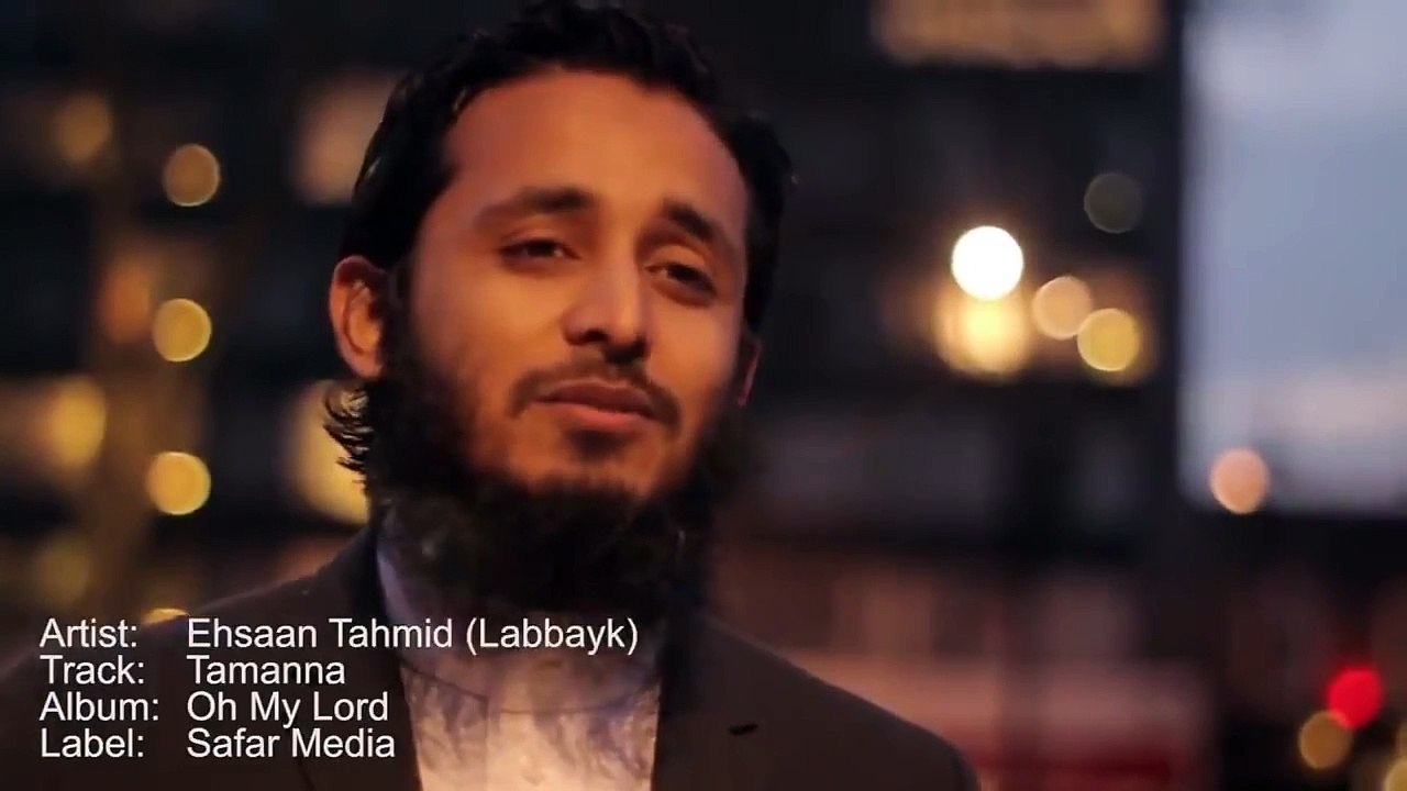 ایسی نعت پہلے نہیں سنی ہو گی Must Listen Naat Beautifull Naat