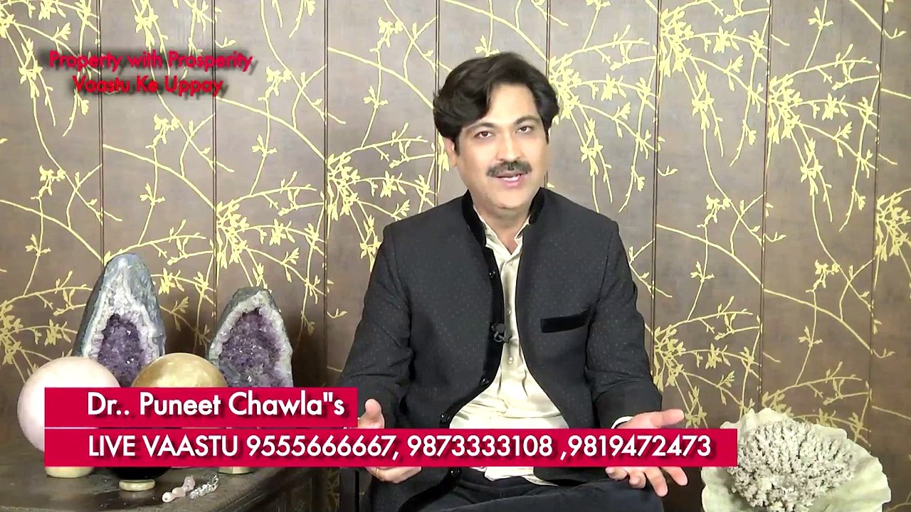 Does Energy String Create Positive Energy & Bring Happiness Vastu Remedy