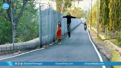 Thuhire Meri Jaan Movie - Ninnu Chusina Modati Video Song Promo || Vikash || Kalyani || Uday Kumar