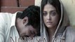 Allah Hu Allah song,Sarbjit all songs and  Allah Hu Allah song Randeep Hooda, Aishwarya Rai Bachchan