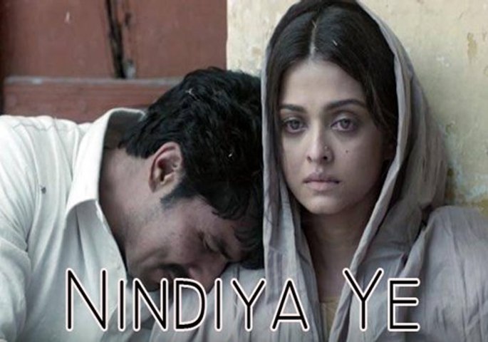 Allah Hu Allah song,Sarbjit all songs and  Allah Hu Allah song Randeep Hooda, Aishwarya Rai Bachchan