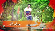 Yentha Pani Chesave Sireesha Movie Teaser | Mahat | Punarnavi | Latest Tollywood Teaser