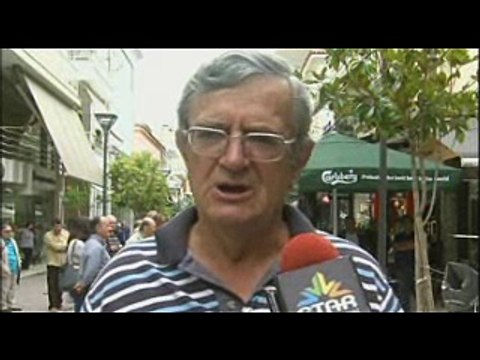 Στους δρόμους για τα αυτονόητα οι συνταξιούχοι