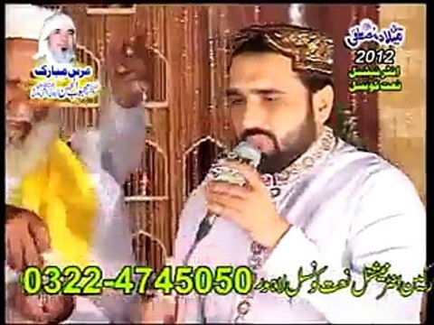 Qari Shahid Mehmood Qadri New Naats 2012 ( Mera Murshid Sohna ) By Harooni Group - Video Dailymotion