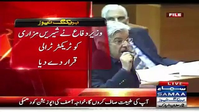 Shah Mehmood Qureshi Response on Khawaja Asif Calling Shireen Mazari “Tractor Trolley”