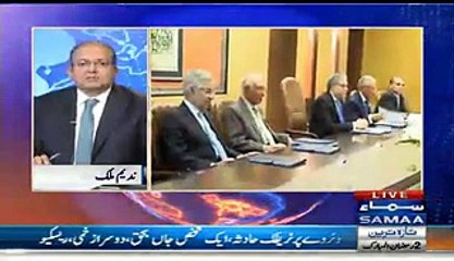 Hakumat Offshore Companies K Liye Amnesty Scheme Lanay Wali Hai- Nadeem Malik