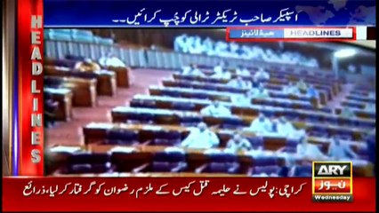 Headlines - 1600 - 8th June 2016