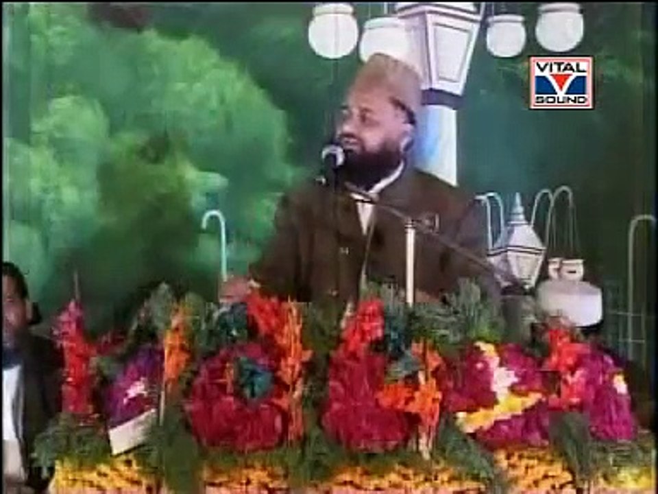naat-shareef