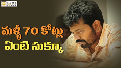 Sukumar Over Budget For Ram charan Movie  - Filmyfocus.Com