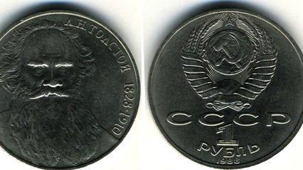 8 мифов, в которые верили подростки в СССР