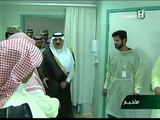 وزير الحرس الوطني يطمئن على صحة المصابين بالحد الجنوبي فى مدينة الملك عبدالعزيز الطبية