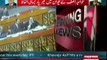 Express News bashing Ayaz Sadiq for supporting Khawaja Asif's remarks today