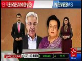 Shireen Mazari Parliament Mein Purani Maayiun Ki Tarah Larti Hain - PMLN's Mian Mannan