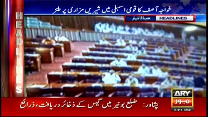 Headlines - 1700 - 8th June 2016