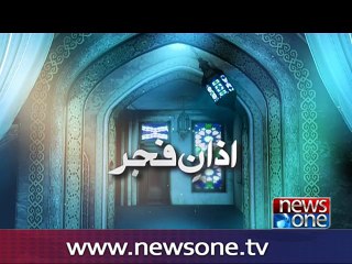 Ishq Ramzan Sehri transmission with Shabbir Abu Talib Last (Part 9), 8-June-2016