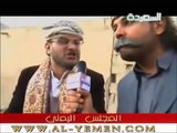 اليمن - كوميديا يمنية - الحج قاسم واستطلاع رياضي