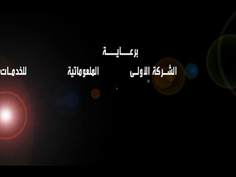 Fatafeeto Kitchen ما هى افضل درجة للقلى بالزيت مطبخ فتافيتو