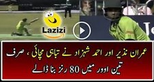 Check Out The Excellent Batting Of Pakistani batsman Imran Nazir And Ahmad Shahzad — June 6, 2016