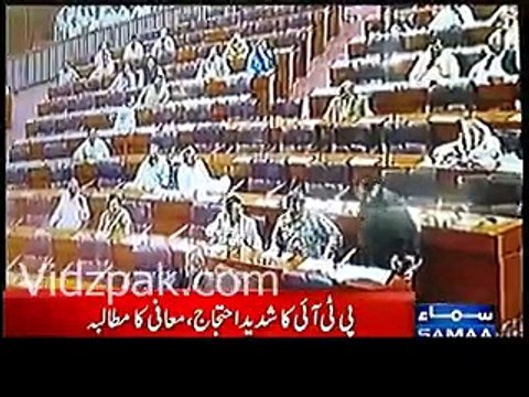 Sharmeela Farooqi demands to suspend Khawaja Asif's membership over his remarks