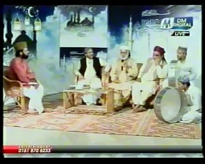 punjabi naat - irshaad azam chishti