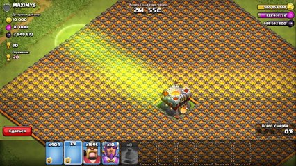 EPIC НЕПОБЕДИМАЯ база l Clash of Clans