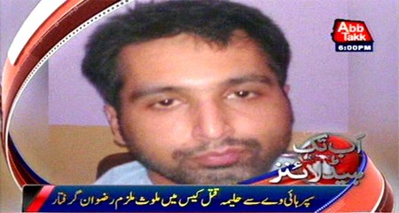 AbbTakk Headlines - 6 PM - 08 June 2016