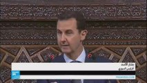 سوريا: بشار الأسد يلقي خطابا أمام مجلس الشعب