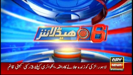 Headlines - 1800 - 8th June 2016