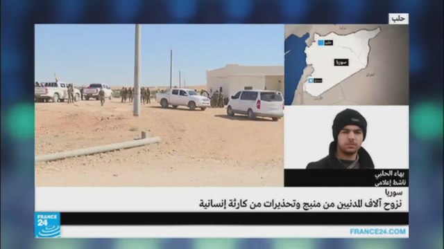 سوريا: تحذيرات من كارثة إنسانية شرق مدينة حلب