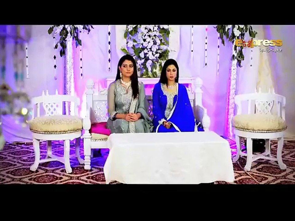 Bahu Raniyan   OST