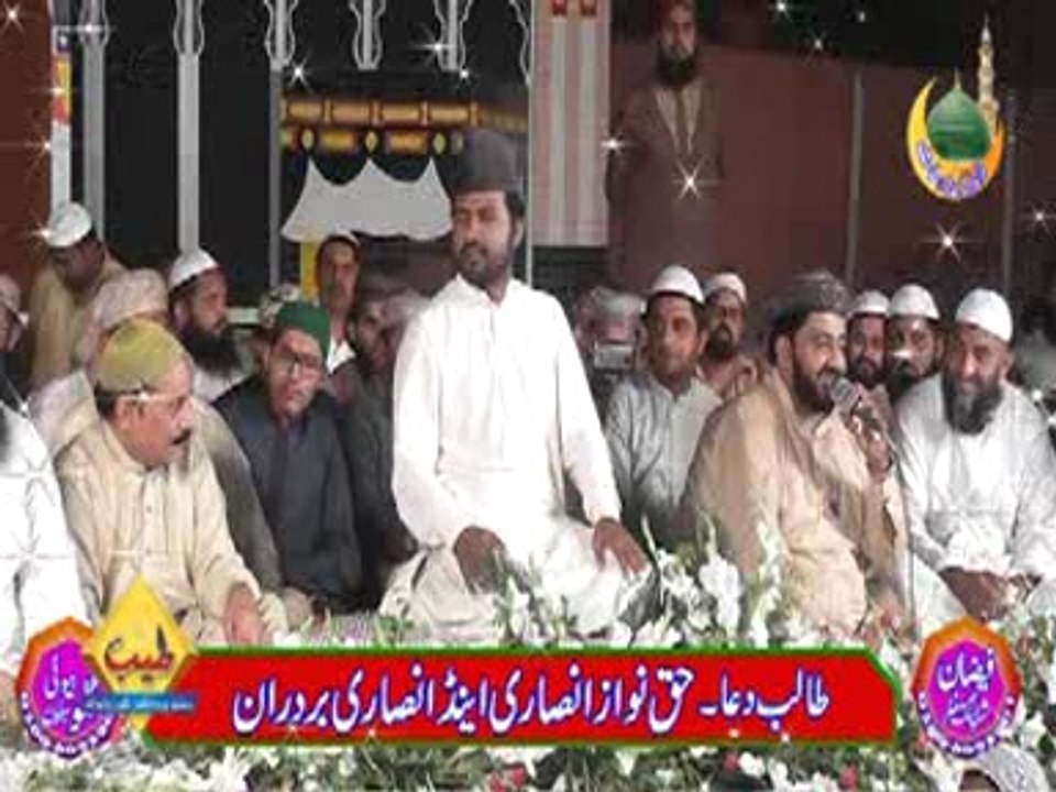 2016 Anwaar Ki Barsaat Gojra Ijaz Hussain Shakar Ghari