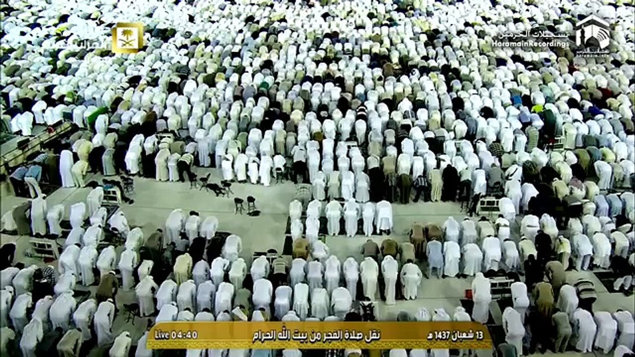 20th May 2016 Makkah Fajr by Sheikh Baleelah