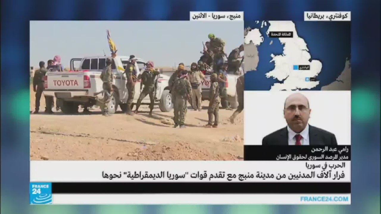 المرصد السوري لحقوق الإنسان: فك الحصار عن مدينة مارع